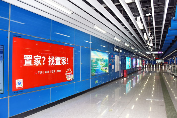国庆想置家？找置家！(图5)