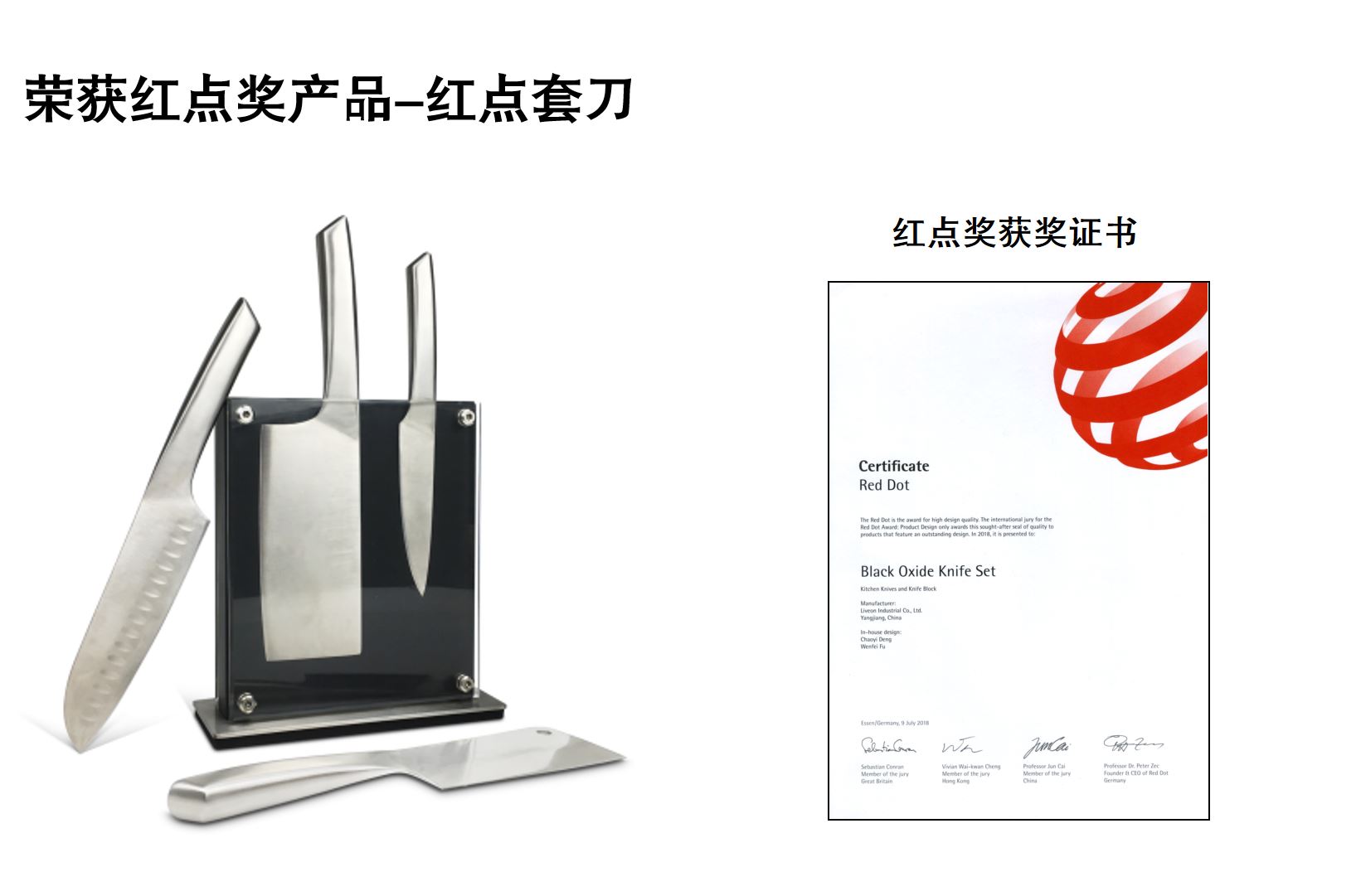 英国新锐厨具品牌Wisetop(味塔),值得拥有(图4) 英国新锐厨具品牌Wisetop(味塔),值得拥有(图4)