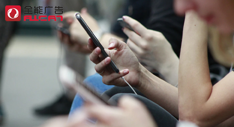 全能广告：关键词营销如何设置？(图1)