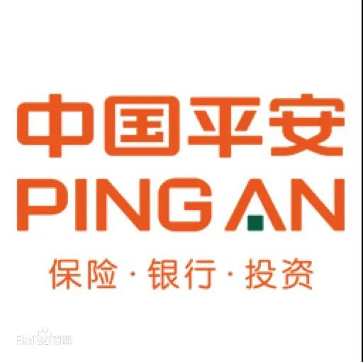 喜报！全能广告成为中国平安的品牌服务商(图2)
