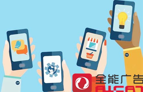 深圳全能广告：营销之路要怎么走下去(图1)