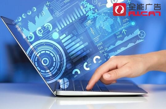 中小企业品牌知名度塑造是一项长期建设的工程  　　(图1)