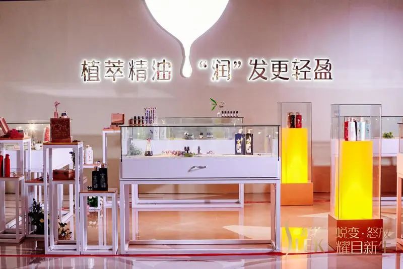 舒蕾全新蜕变升级，携手品牌代言人关晓彤诠释精油护发(图3)