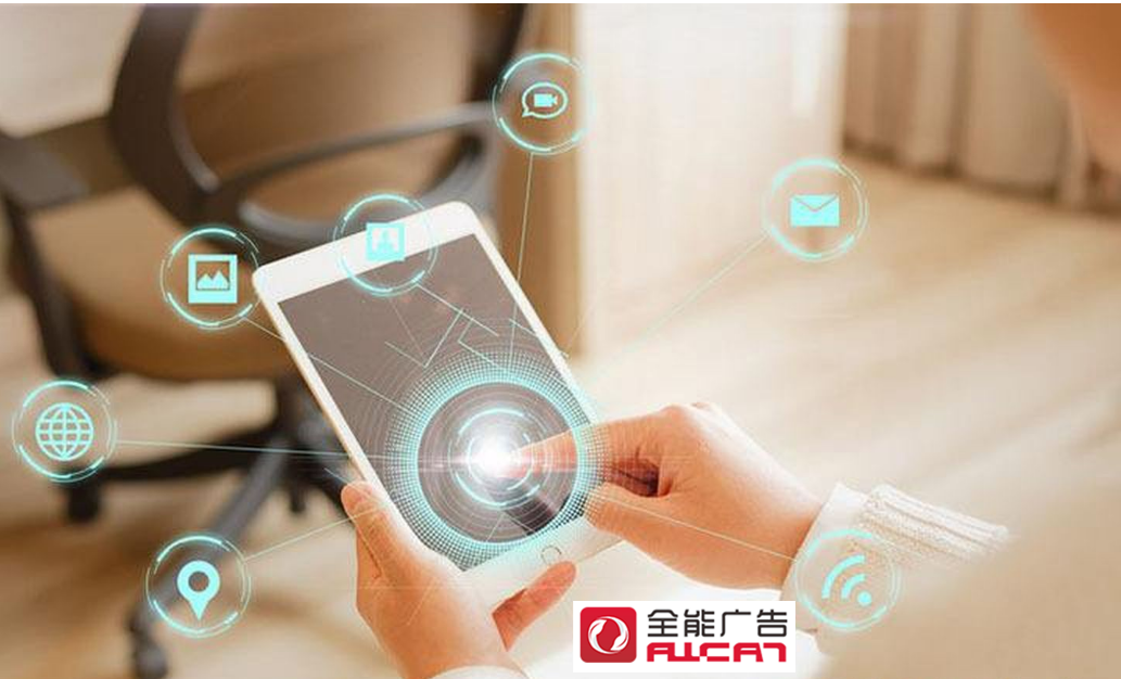 为什么你做的品牌推广没效果？(图1)