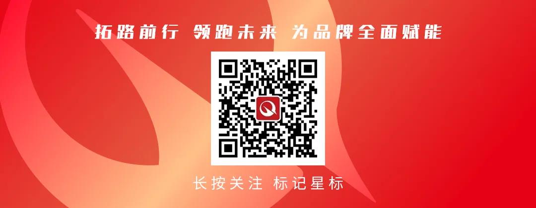 育植金银珠宝文化创意 宝创协助力产业品牌升级(图7)