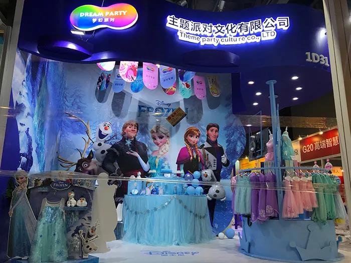 DreamParty：用派对文化让亲子生活更“快乐、有爱、有仪式感”(图8)