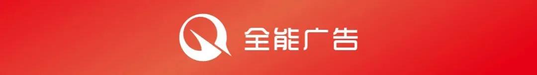 带你玩转不一样的小红书内容营销，快速出圈！(图1)