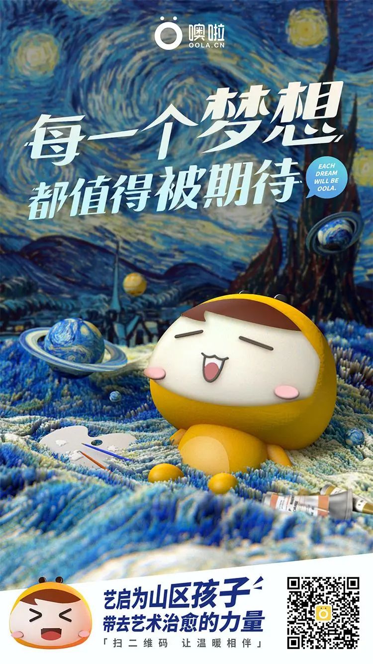 五条高明的营销法则，干货分享(图4)