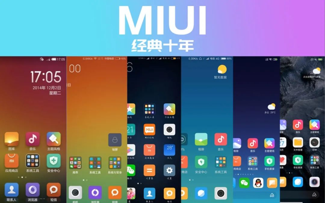 五条高明的营销法则，干货分享