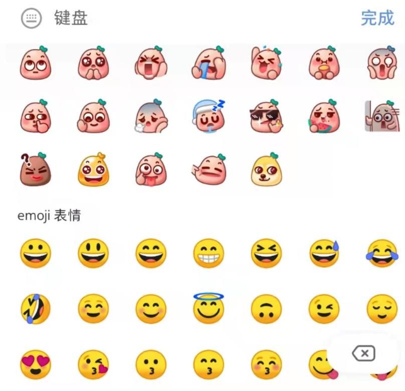 小红书爆文笔记打造技巧（上）下(图2)