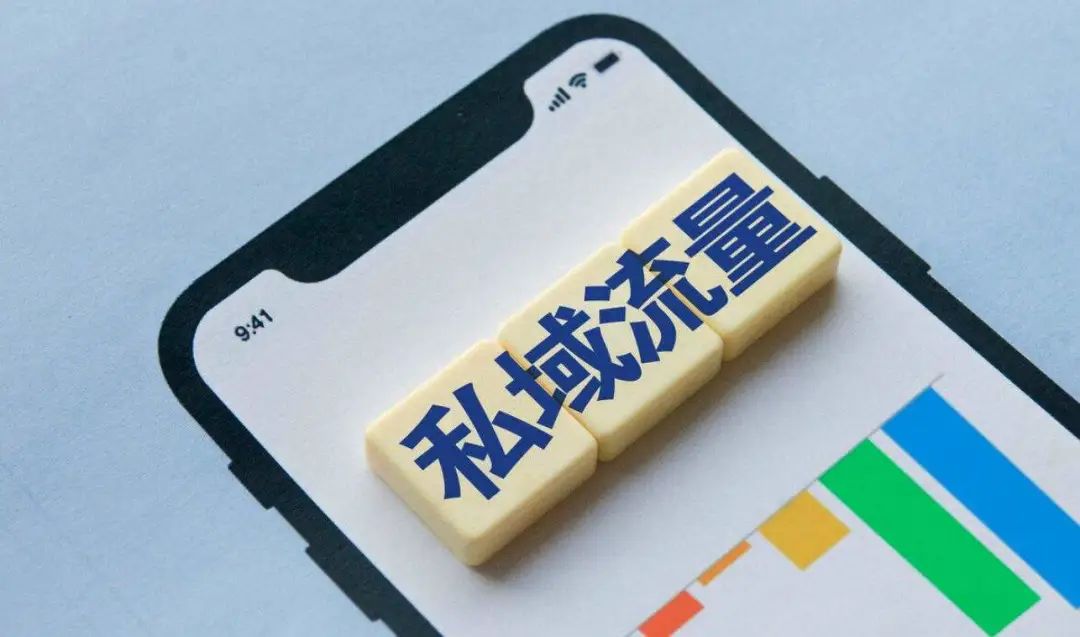 营销的本质是什么(图5)