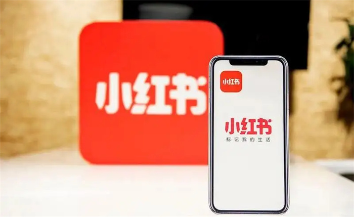 小红书推广怎么做才会有效果？
