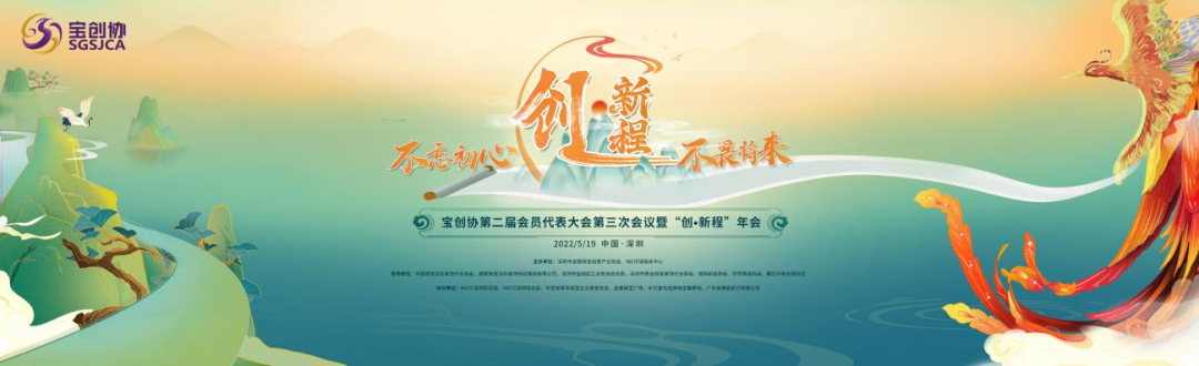 解惑！活动到底能不能办？！(图6)