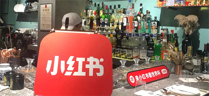 小红书种草笔记分析 4点教你写出受欢迎的种草笔记