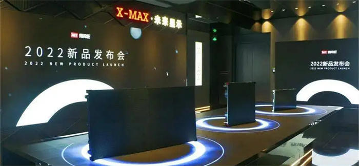 策划新品发布会主要的六个步骤