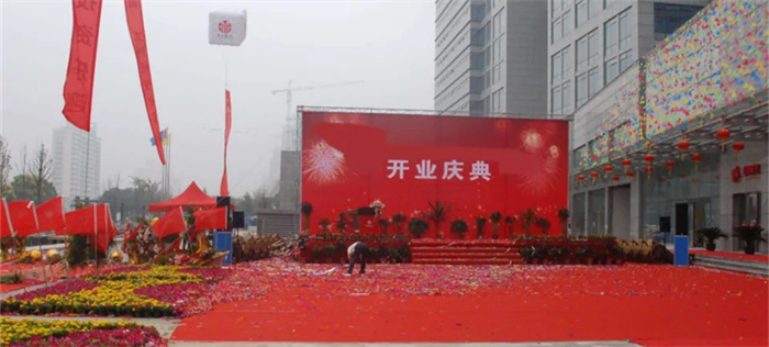 企业开业庆典活动策划需要注意哪些问题？