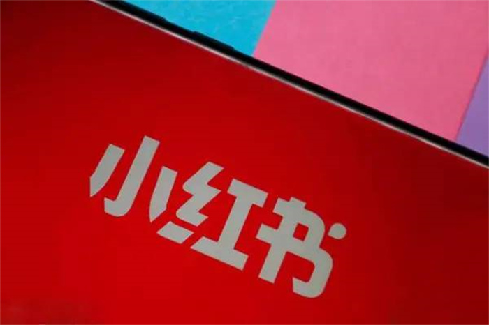 小红书内容营销渠道都有哪些 3个方面供参考
