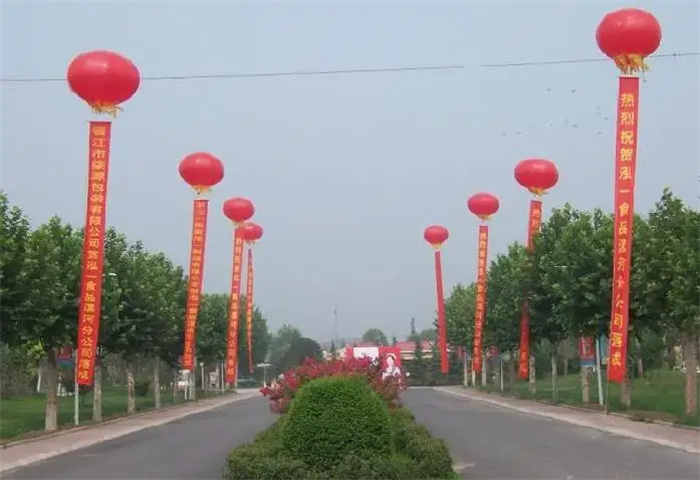 开业庆典各种活动策划之前应该有正确的目标