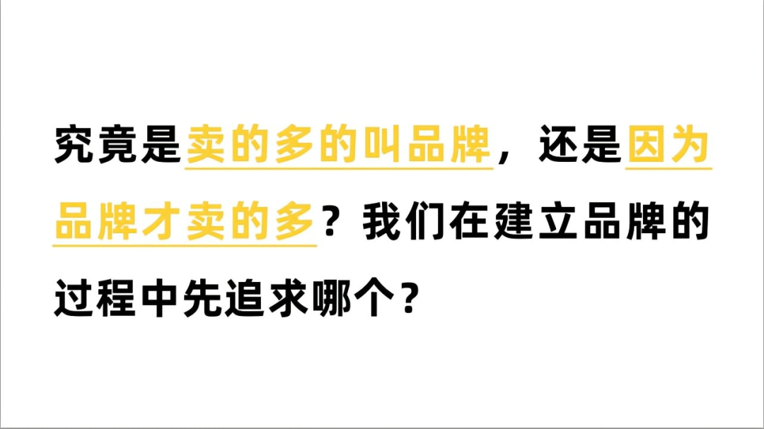 公司的品牌部要怎么建立？让乙方广告公司来告诉你