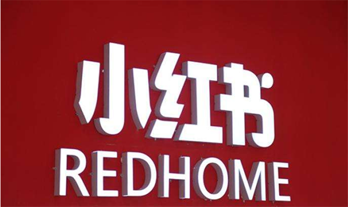 小红书kol运营推广效果怎么样