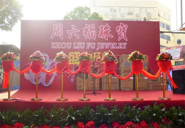 开业庆典流程方案需要注意哪些问题？