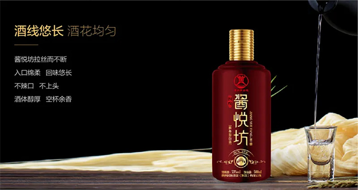 酒品牌策划方案怎么写?