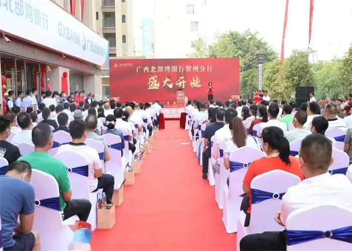 开业庆典活动怎么办才有特色?