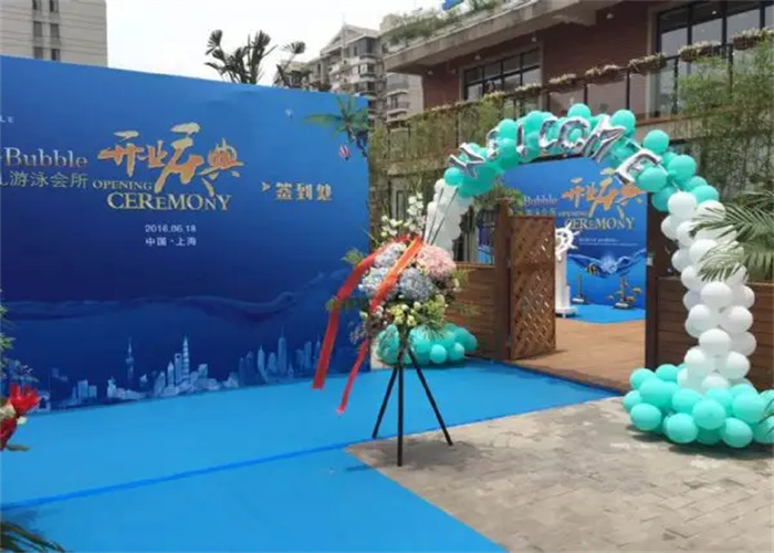 一场好的开业庆典策划一定要考虑到方方面面