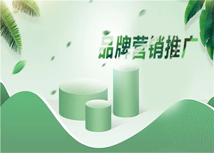 企业做好品牌营销策划,这些关键点需要掌握!