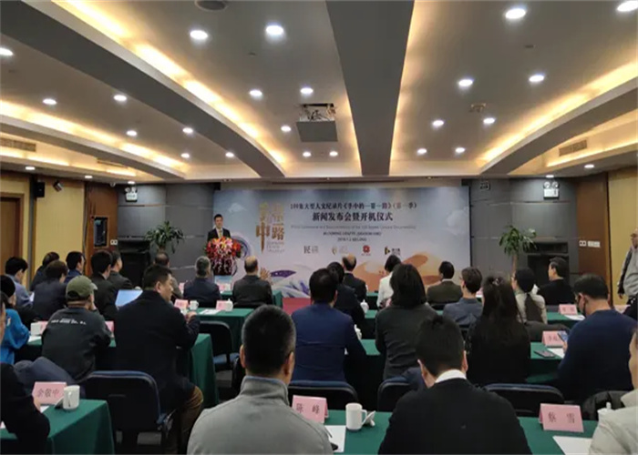一份优秀的新闻发布会策划方案要注意的问题