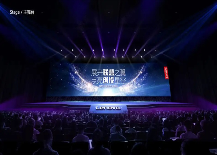 新品发布会活动策划需要注意哪些?