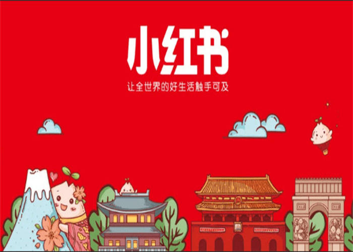 做小红书运营的2大优势