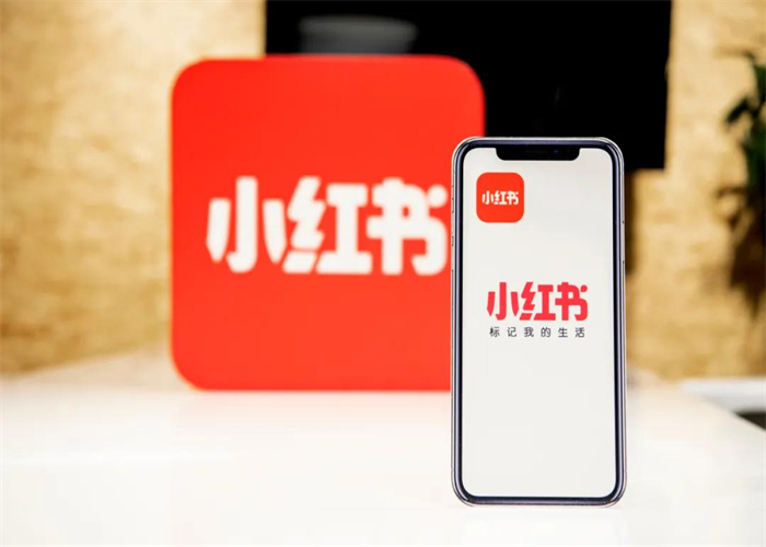小红书笔记怎样才更容易上热门?