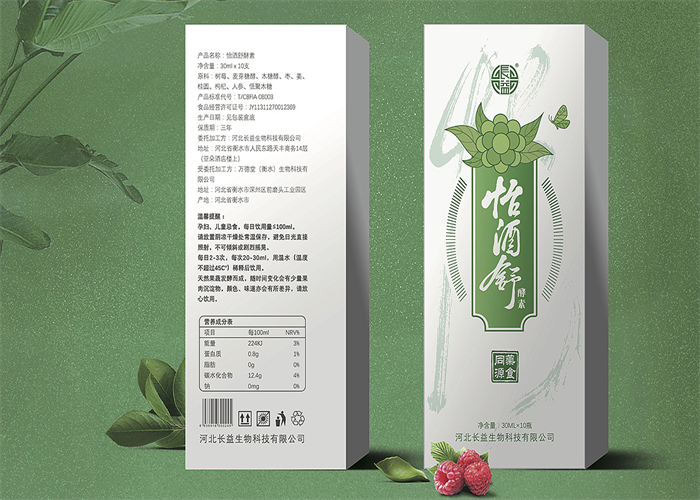 品牌设计色彩搭配(图1) 品牌设计色彩搭配(图1)