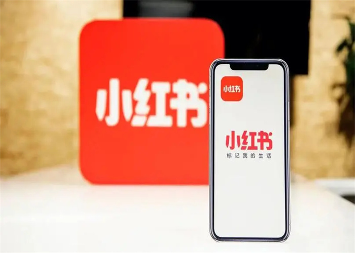 小红书笔记没有浏览量怎么办?是什么原因造成的呢(图1) 小红书笔记没有浏览量怎么办?是什么原因造成的呢(图1)