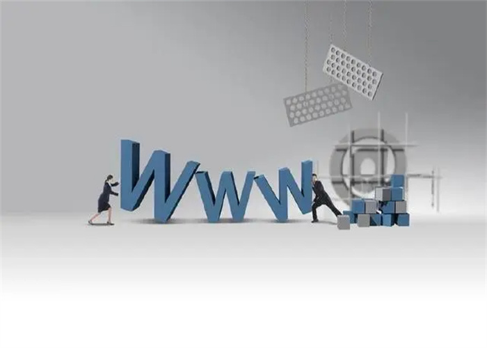 公司进行网络营销策划的目的(图1)