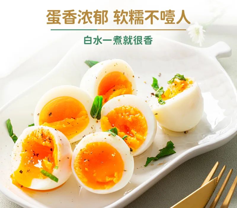 农科28载精心科研，螺旋藻配方，高倍DHA的奥妙(图4)