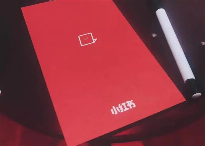 小红书种草文案怎么写？爆火小红书文案要怎么编辑？(图1)
