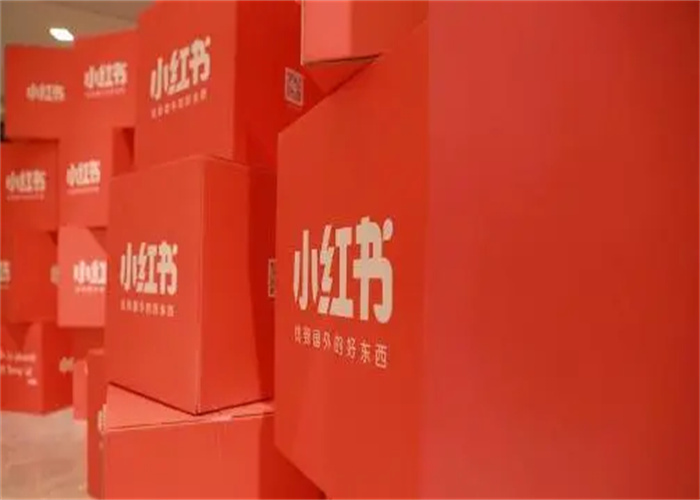小红书关键词排名优化怎么做？有什么方法？(图1)