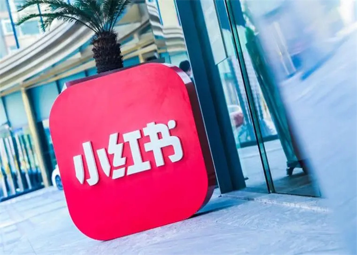 小红书探店怎么做？商家做小红书探店推广的流程是什么？(图1)