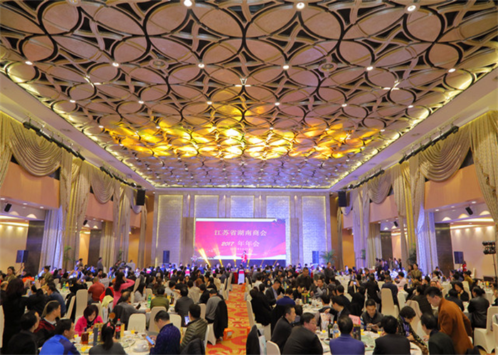 企业周年活动策划必不可少的四项内容(图1)