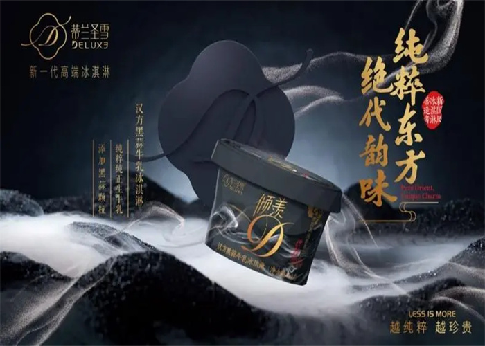 品牌营销策划：传统营销失效的问题(图1)