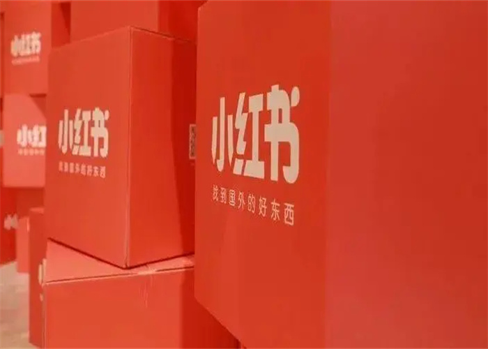 怎么写小红书文案容易火？这份爆文秘籍送给你！(图1)