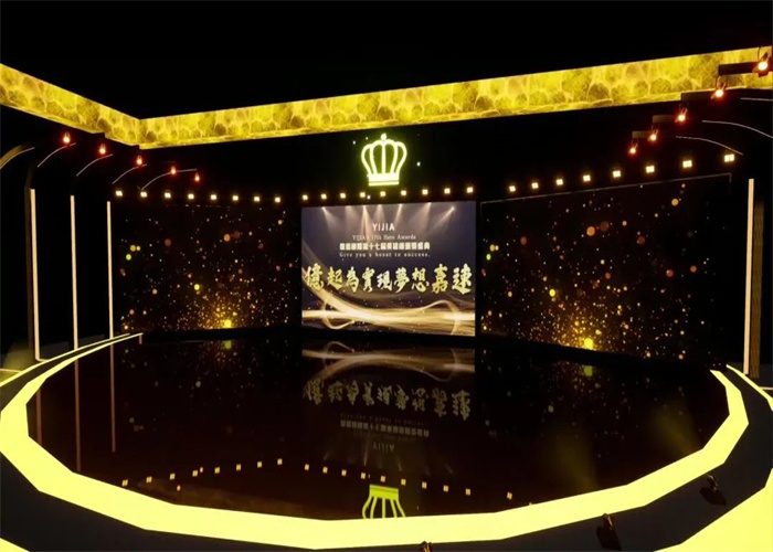 億嘉国际集团(图4) 億嘉国际集团(图4)