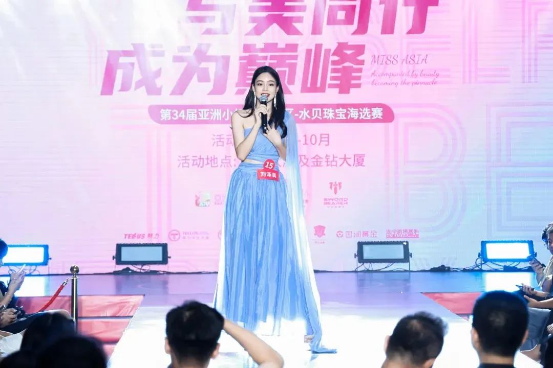 星光齐聚，宝都辉映 | 亚洲小姐广东赛区水贝海选赛首场圆满举办(图2)