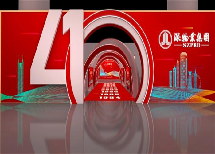 成功的周年庆典活动如何完美策划(图1)