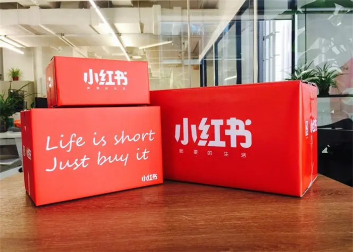 一文读懂!小红书的内容营销逻辑和运营技巧(图1)