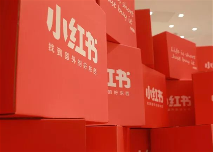 怎样在小红书上进行品牌投放？这些你需要知道(图1)
