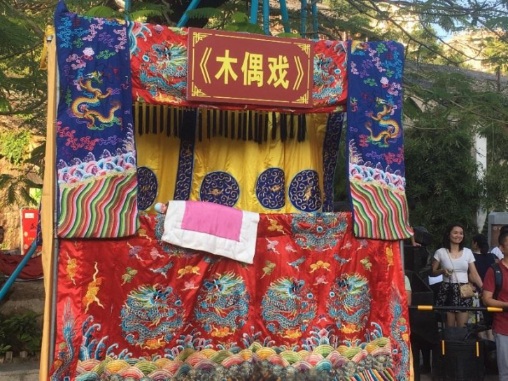 甘坑小镇(图7)