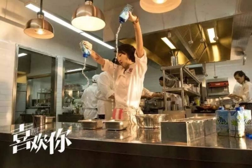 唯他可可(图2)